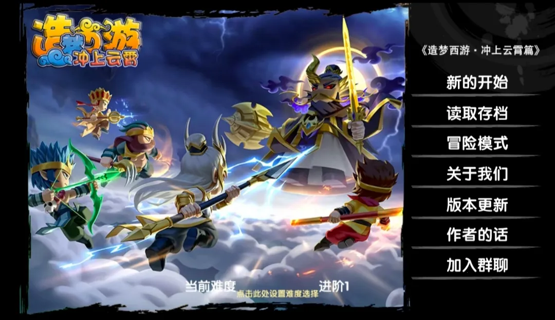 ԭ�����ΰ�׿���ֻ���v1.1 �ֻ���