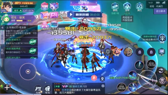 魔力契约2026最新版本 魔力契约2026最新版本