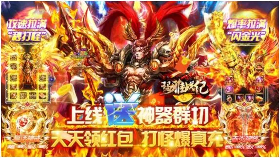 ����ս��(����ð����Ϸ)