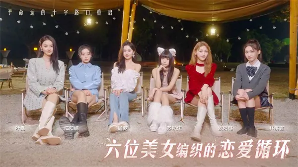 Ī����˹֮��2026���°汾v0.6.0 �ֻ���