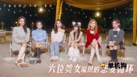 Ī����˹֮��2026���°汾v0.6.0 �ֻ���