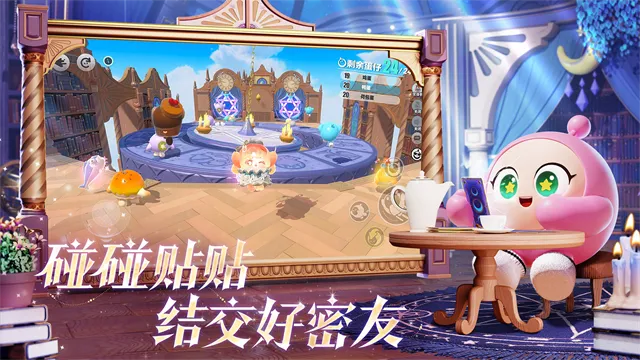 �����ɶ�(���澺������)v1.0.235 �ֻ���