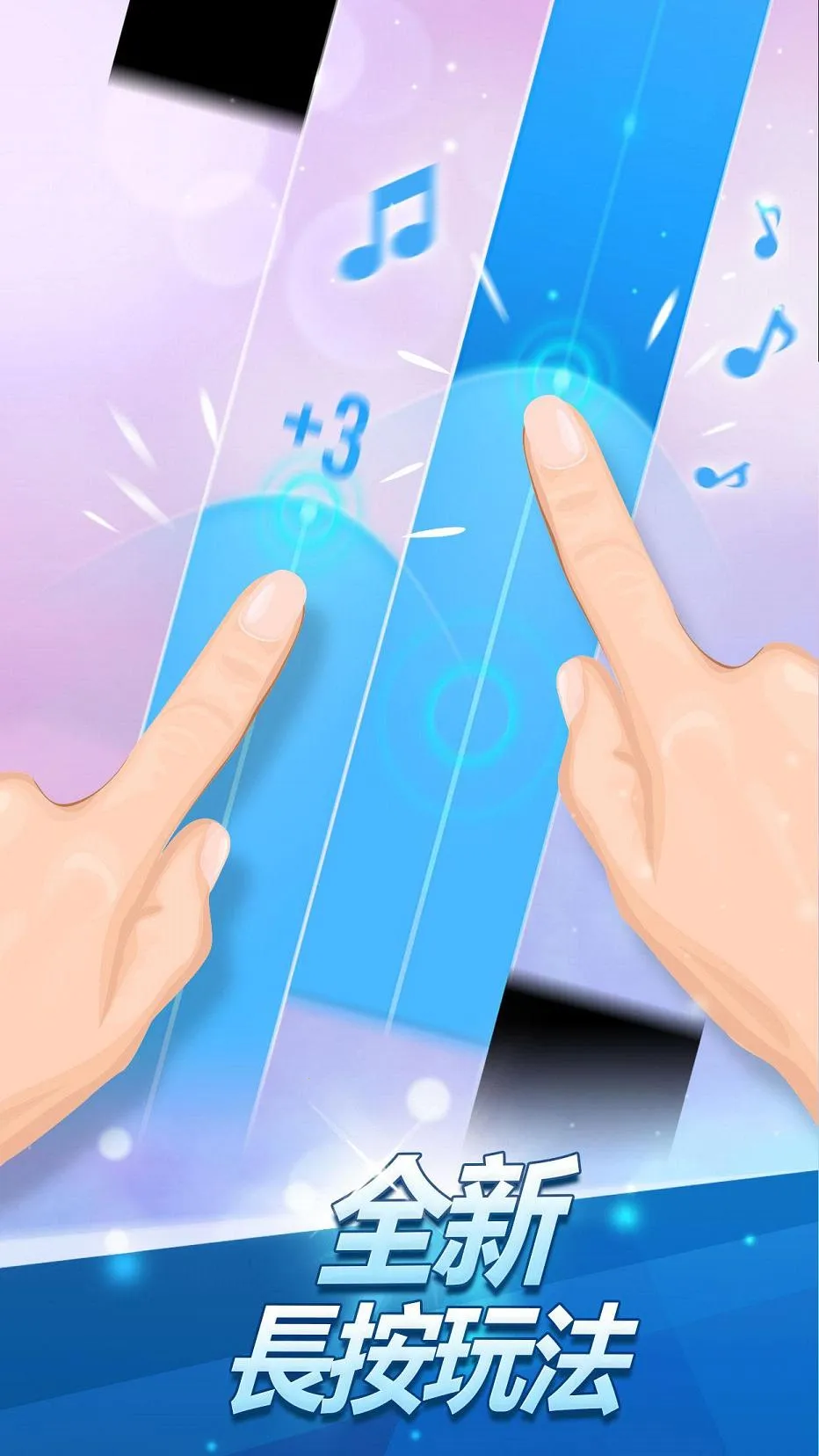 ���ٿ�2(����������Ϸ)v3.1.1.1220 �ٷ�����