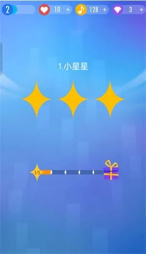 钢琴块2(节奏音乐游戏) 钢琴块2(节奏音乐游戏)