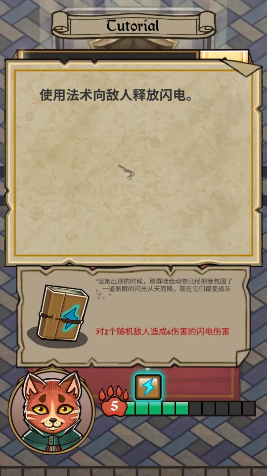 è�����mod�˵���(è��ð����Ϸ)v1.0.1 ��Ѱ�