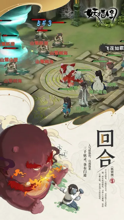 ����ͼ�����ֻ���v1.0.0 �ٷ�����