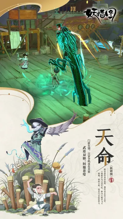 ����ͼ�����ֻ���v1.0.0 �ٷ�����