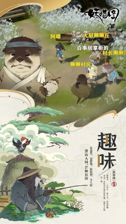 ����ͼ�����ֻ���v1.0.0 �ٷ�����