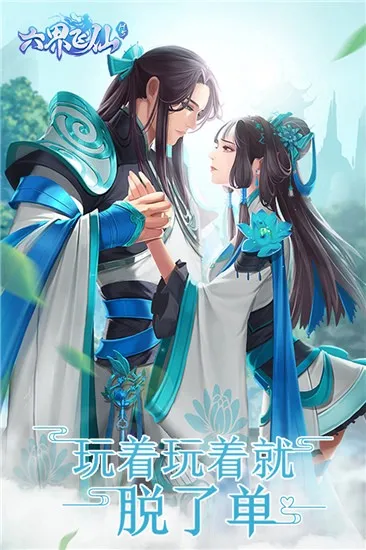 �������(�������������Ϸ)v0.3.5.0.120 �ٷ�����