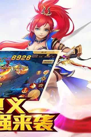 �������(�������������Ϸ)v0.3.5.0.120 �ٷ�����