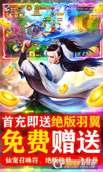 �������(�������������Ϸ)v0.3.5.0.120 �ٷ�����