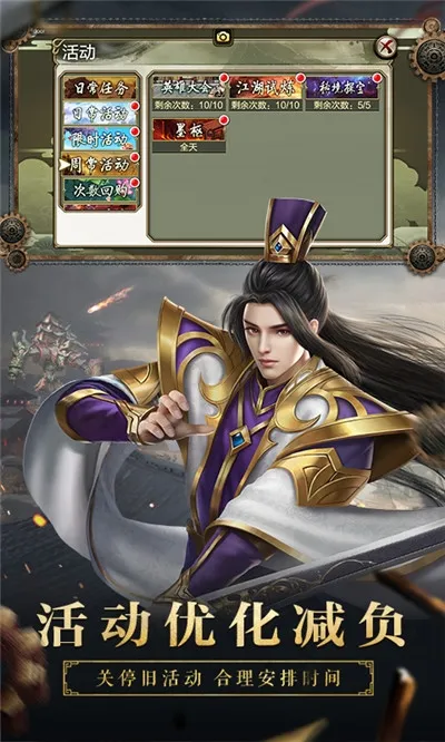 ����3D(������ɫ������Ϸ)v1.833.0.0 �ٷ�����