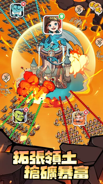 �����Գ�ȥ����(�غ�ð����Ϸ)v1.0.17 �ٷ�����