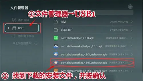 沙发管家最新手机版 沙发管家最新手机版