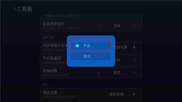 沙发管家最新手机版 沙发管家最新手机版