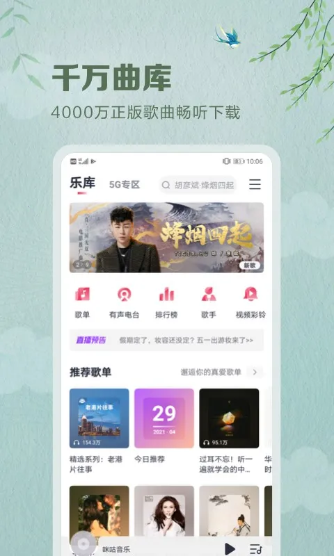 �乾���ְ�׿���ֻ���v7.58.0 ��׿��