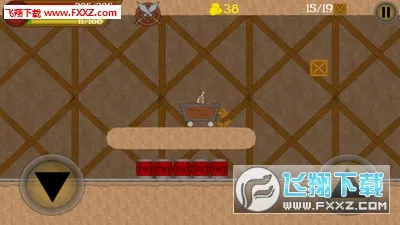 Ѱ��ð�������ֻ���v1.19.0 ��Ѱ�