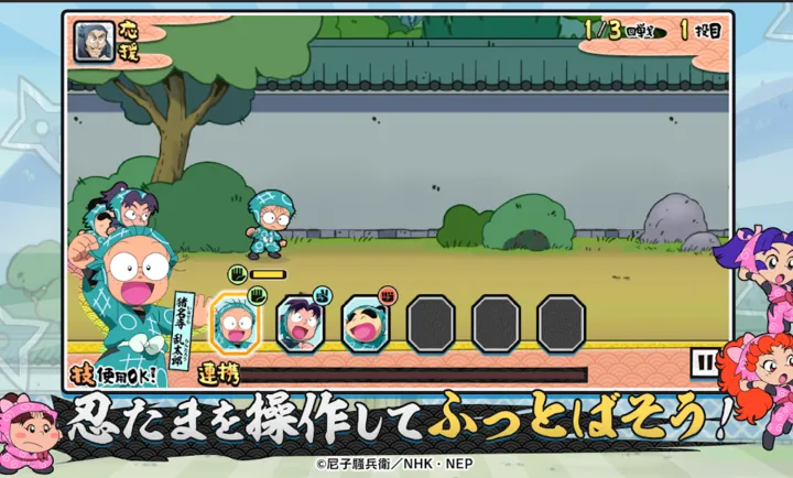 ������̫�ɵ�������֮��Again��(������̫����Ϸ)v1.0.21 �ٷ�����