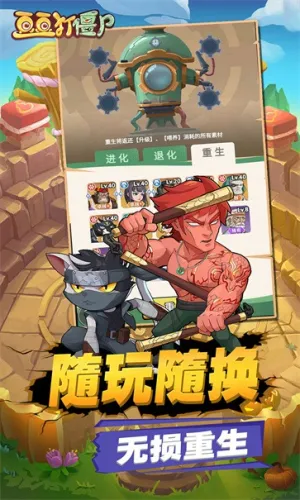 ������ʬ��׿���ֻ���v1.0 �ֻ���