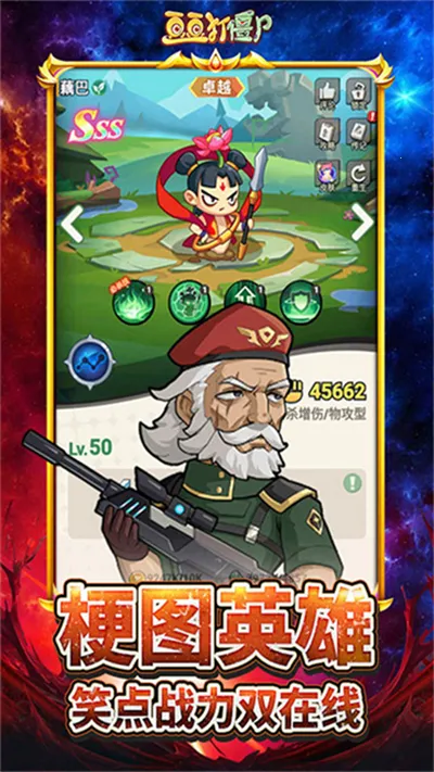 ������ʬ��׿���ֻ���v1.0 �ֻ���