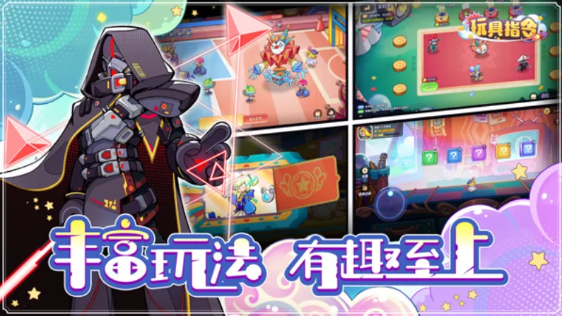 ���ָ��(���ÿ�������)v1.5.16 �ٷ�����