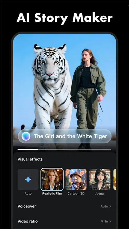 ��ӳ2026�ٷ����°汾v17.9.0 �ֻ���