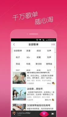 ��������2026���°汾v6.9.2.01 ��׿��