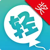 ������(�����Ķ�����)v5.5.5 ��׿��