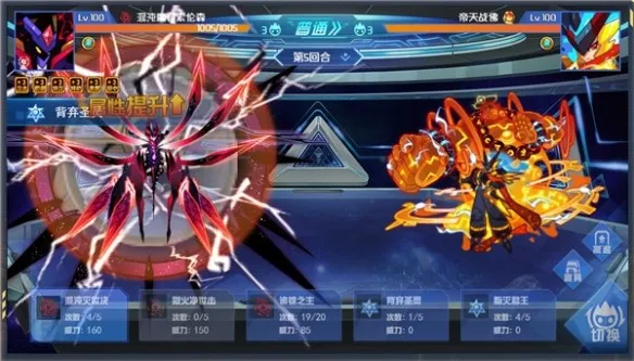 �������۷�֮ս2026�ٷ����°汾