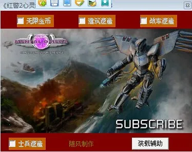 ��ɫ����2�����ս�(��ʱ������Ϸ)v3.5.0 ��Ѱ�