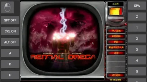 红色警戒2心灵终结(即时策略游戏) 红色警戒2心灵终结(即时策略游戏)