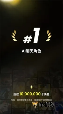 Emochi(�����罻����)v1.10.5 �ֻ���