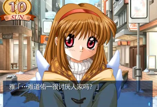 ѩ֮��Ů(����ð����Ϸ)v2021.12.27.15 �ֻ���