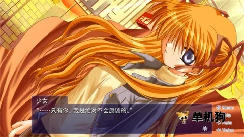 ѩ֮��Ů(����ð����Ϸ)v2021.12.27.15 �ֻ���