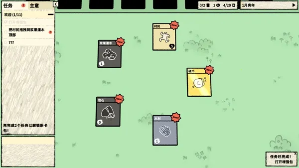 �ѵ���½����2026�ٷ����°汾