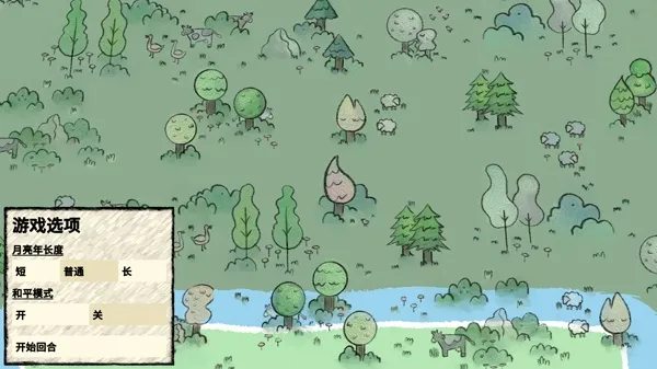 �ѵ���½����2026�ٷ����°汾