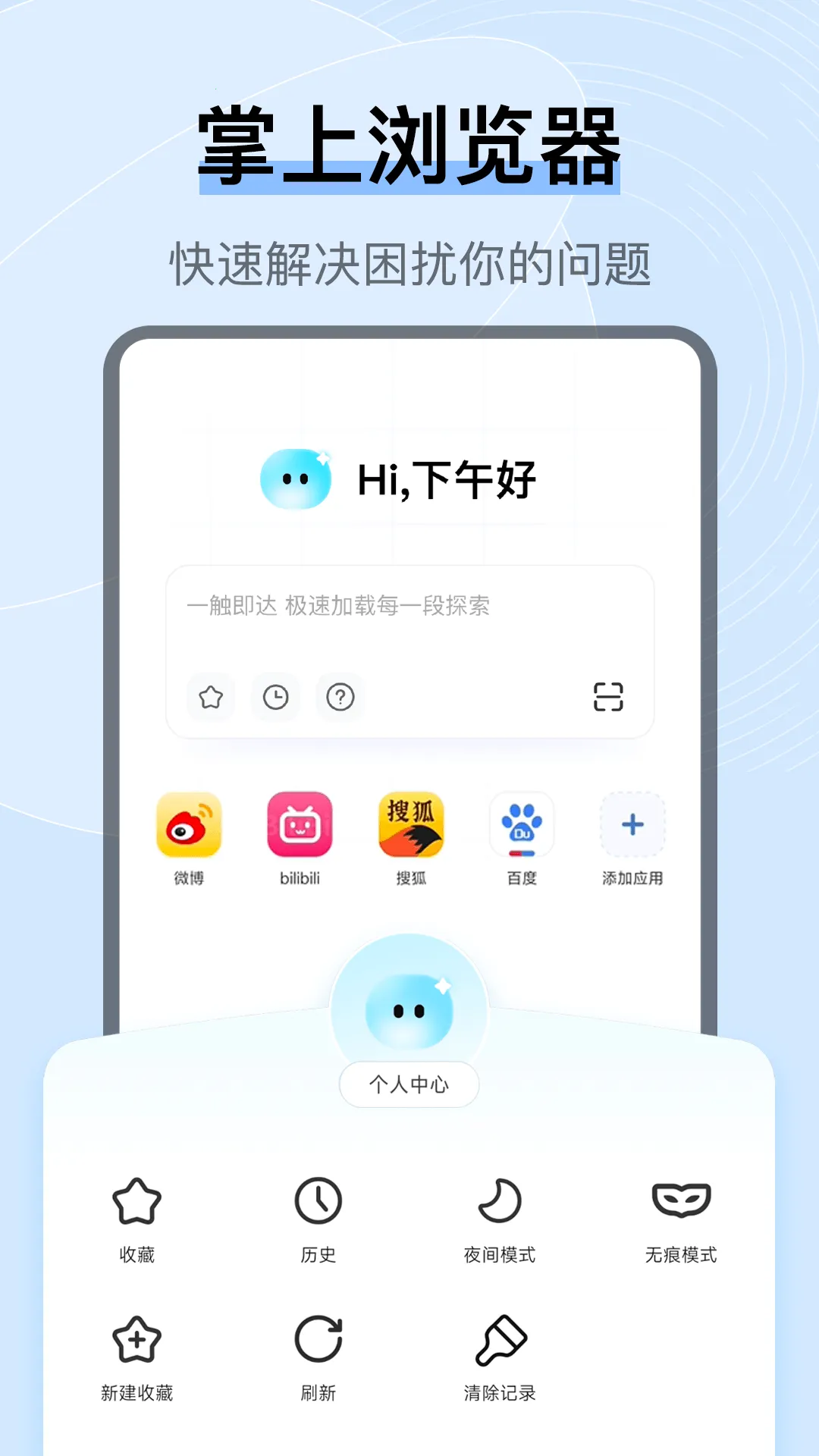 OG�����2026�ٷ����°汾v1.0.0 �ֻ���