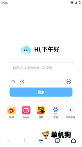 OG�����2026�ٷ����°汾