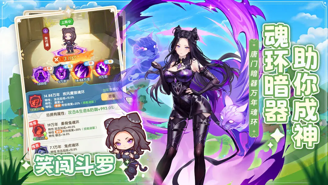 �ڴ����޴�½2026�ٷ����°汾v8.0.52107.5 ��Ѱ�