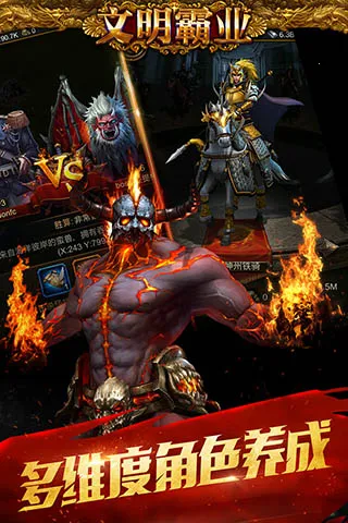 ������2026�ٷ����°汾v3.86.4 �ٷ�����