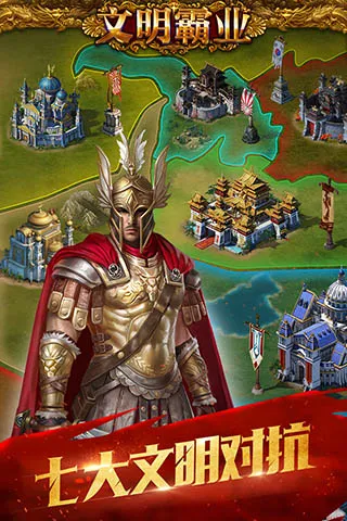 ������2026�ٷ����°汾v3.86.4 �ٷ�����