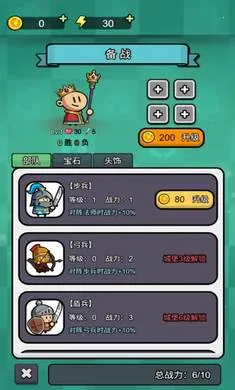 ���������������ֻ���v1.0.1 ��׿��