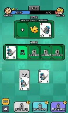 ���������������ֻ���v1.0.1 ��׿��