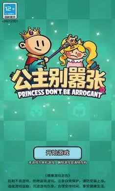 ���������������ֻ���v1.0.1 ��׿��