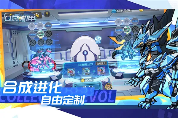 �ڴ����װ�׿���ֻ���v1.1.00 �ֻ���