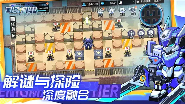 �ڴ����װ�׿���ֻ���v1.1.00 �ֻ���