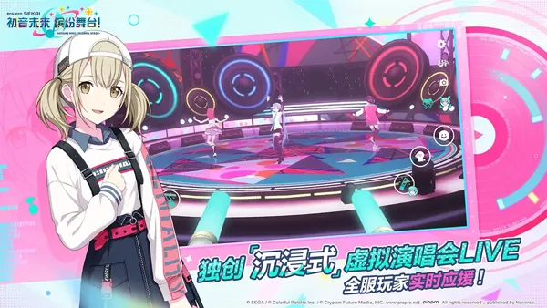 ����ƻ������̨feat����δ���շ�(����δ��������Ϸ)v5.4.0 �ٷ�����