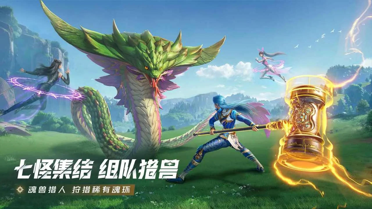 ���޴�½���Ի�����2026�ٷ����°汾v2.5.1 �ֻ���