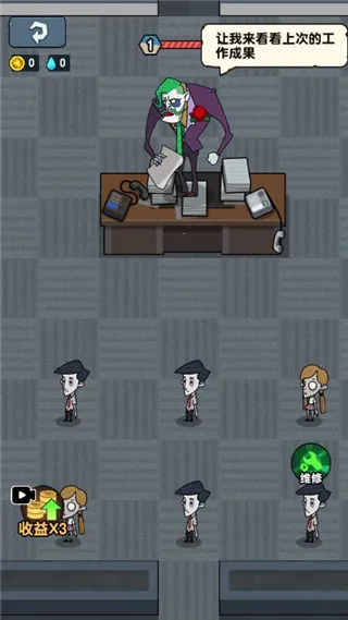 躺平摸鱼之王绿色钥匙版 躺平摸鱼之王绿色钥匙版