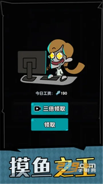 ��ƽ����֮����ɫԿ�װ�v1.0.3 �ٷ�����